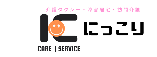 一栄コーポレーション